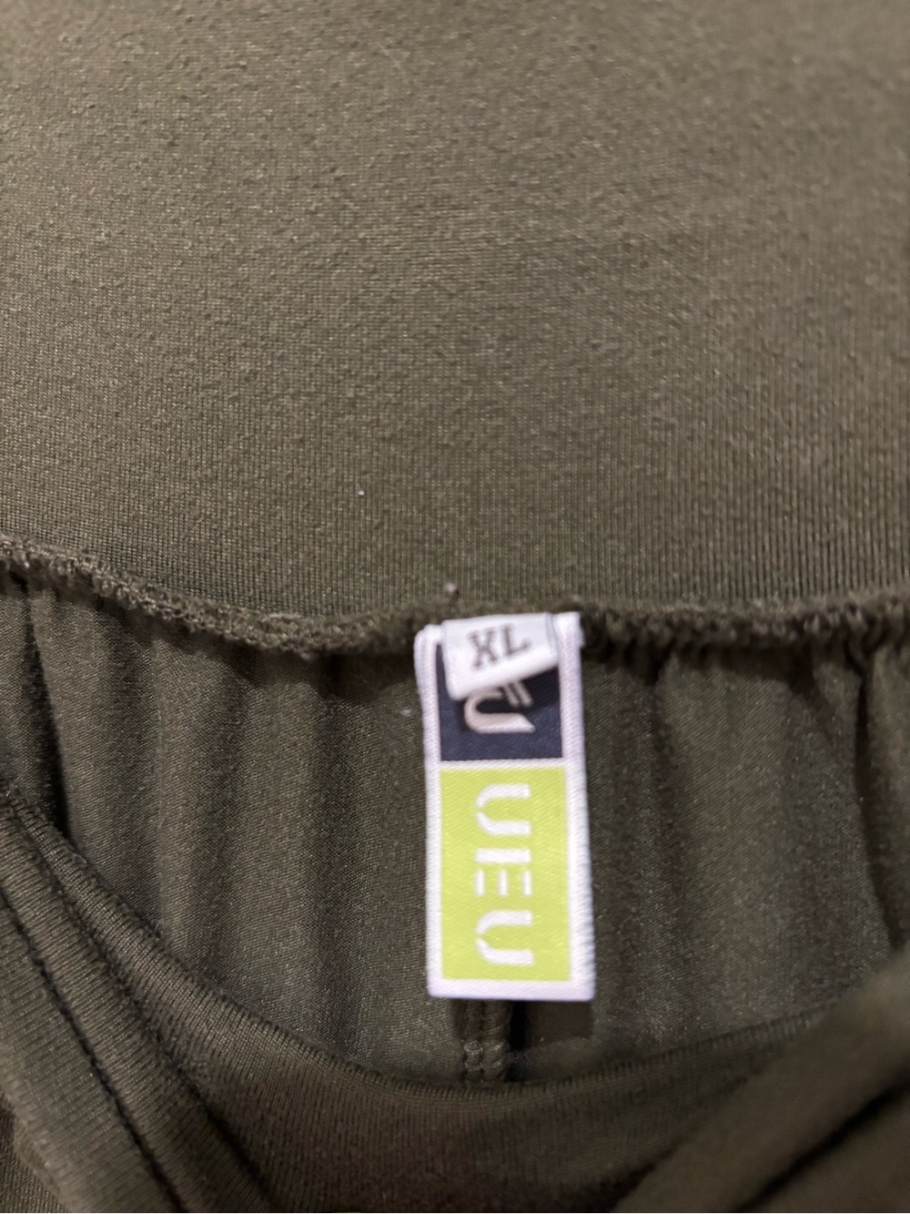 Wide-Leg Olive Green Pull-On Pants with Pockets - Picture 2 of 3